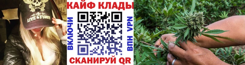 Где найти наркотики Сунжа ГАШИШ АМФЕТАМИН APVP Каннабис Мефедрон Кокаин