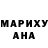 Первитин пудра Fredrick Mitchum