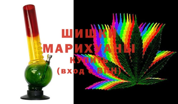 спайс Баксан