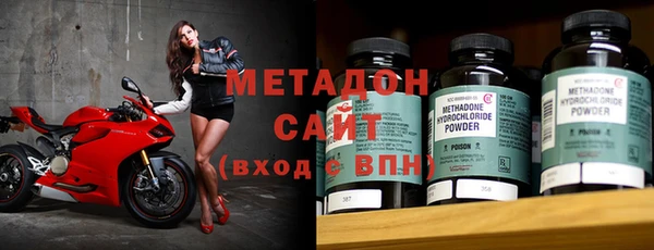 герыч Балахна