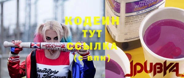 СК Балабаново