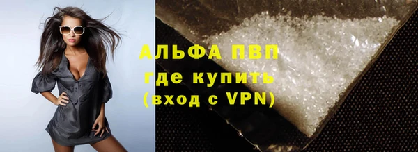 СК Балабаново