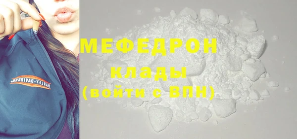 СК Балабаново
