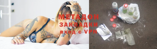 СК Балабаново