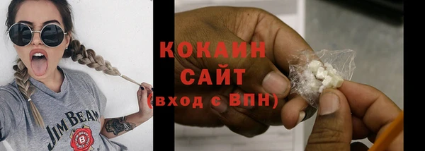 СК Балабаново