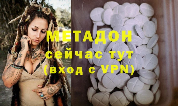 спайс Баксан