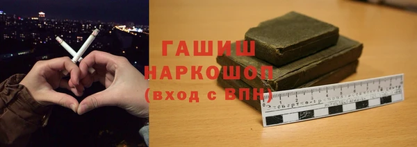 спайс Баксан