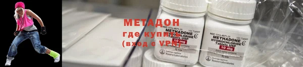 спайс Баксан