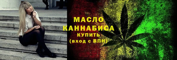 СК Балабаново