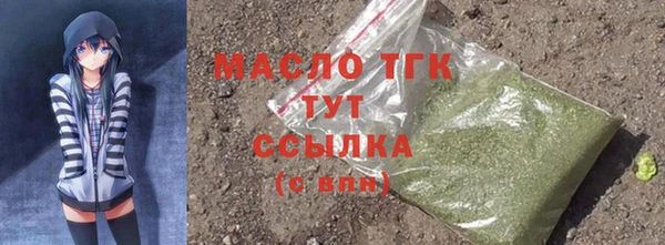спайс Баксан
