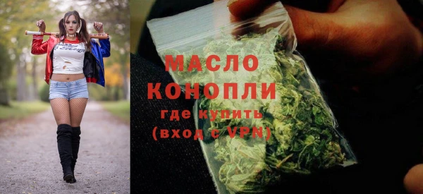 СК Балабаново
