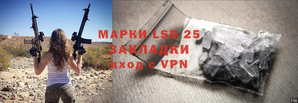СК Балабаново