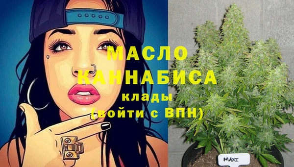 спайс Баксан