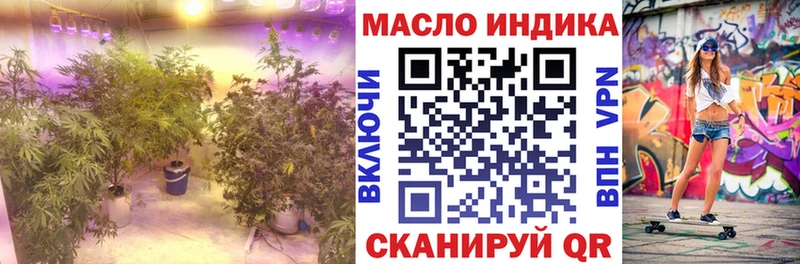 где купить наркоту  Сунжа  это официальный сайт  Дистиллят ТГК вейп с тгк 